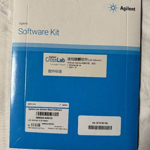 议价M8555-64010安捷伦液相诊断软体，内含Lab Advisor安装介质