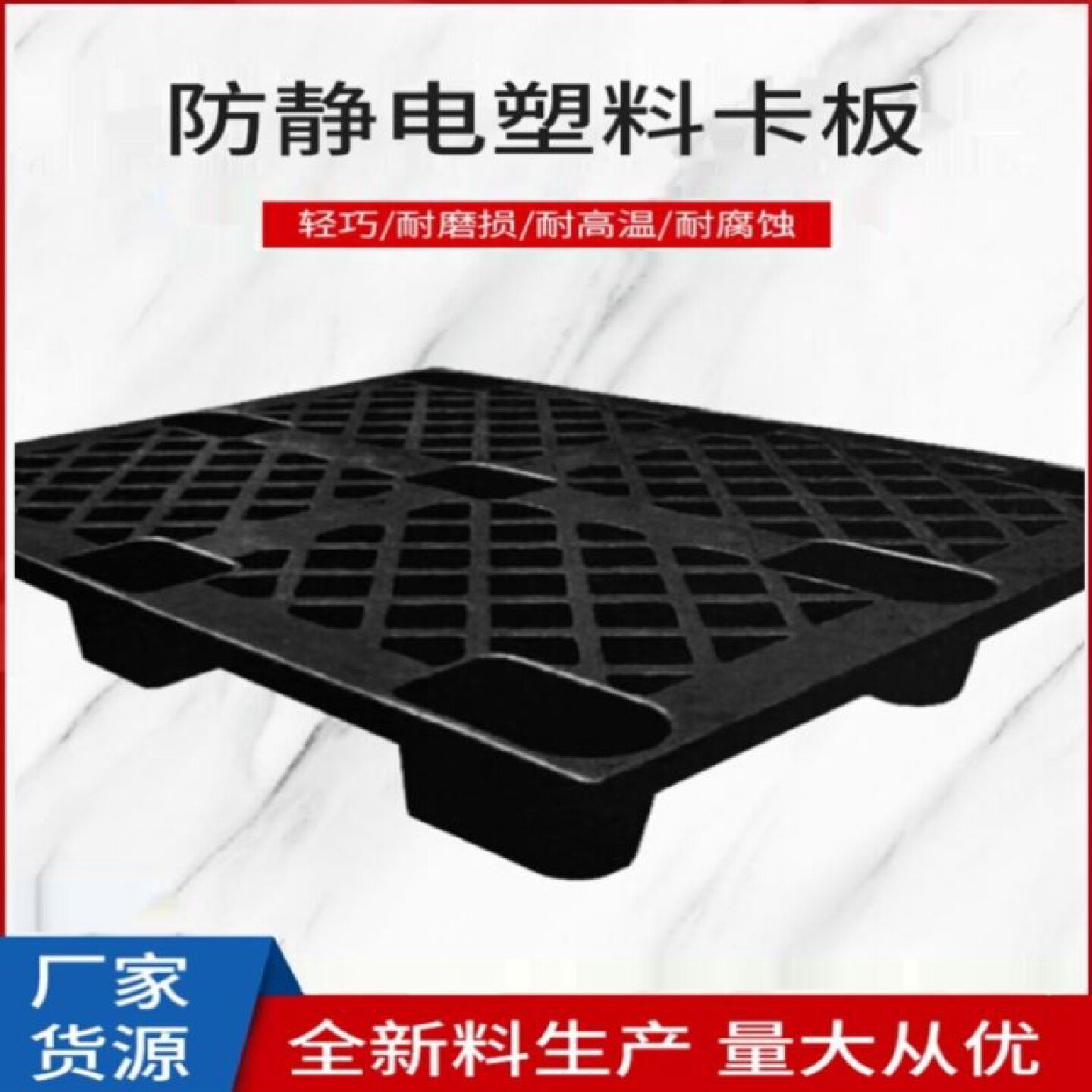 白色防静电吸塑托盘塑料tray盘小方格电子元件周转盘透明pet内托