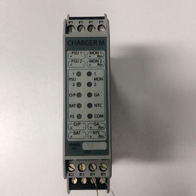 Consilium CHARGER M火警模块—议价