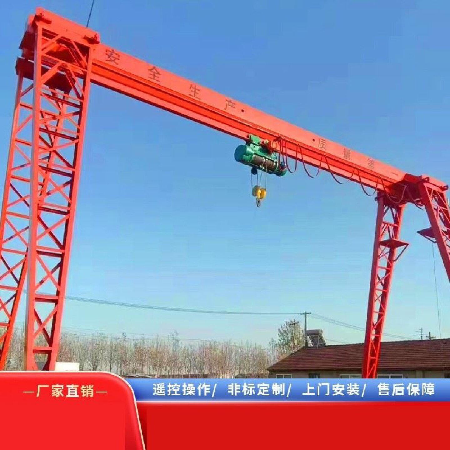 小型移动龙门架1310吨门式起重机万向无轨电动龙门吊架行车航吊