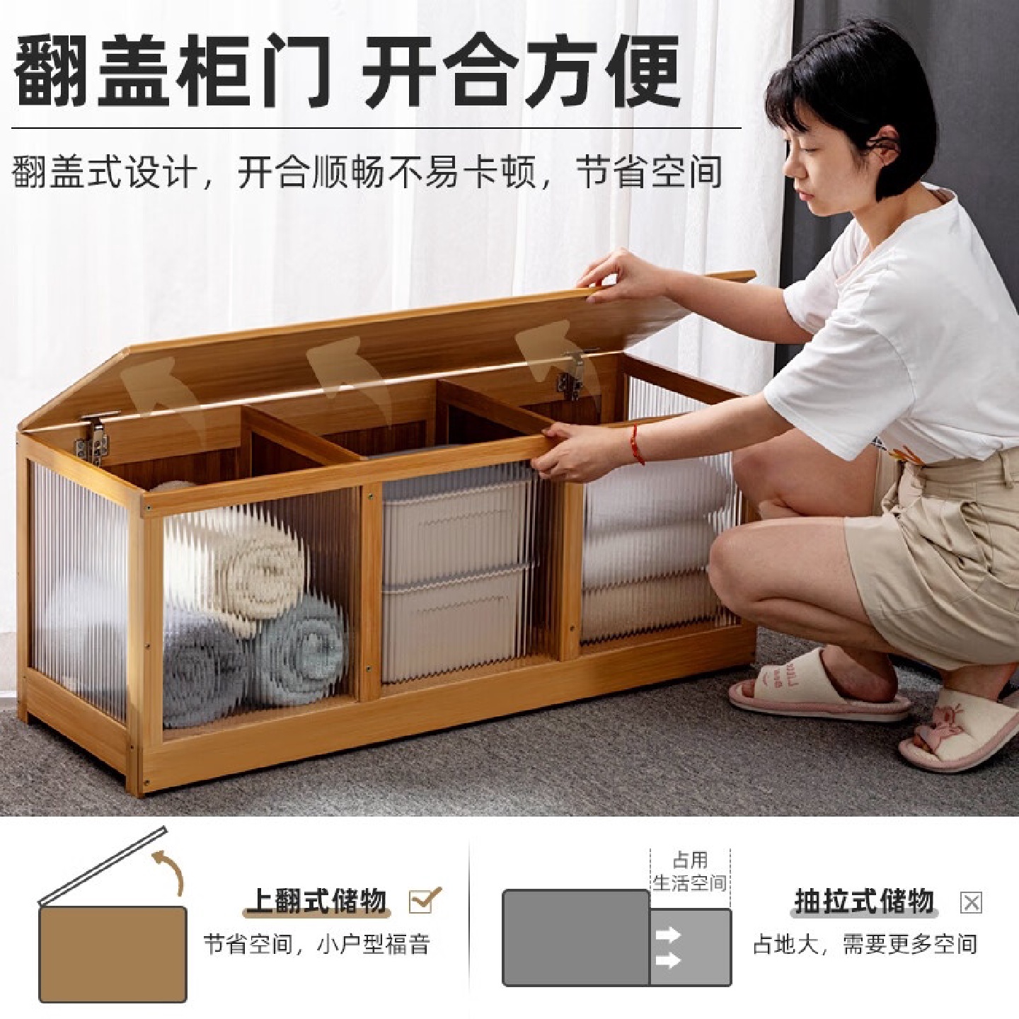 7T轻奢上开门飘窗储物柜卧室阳台矮柜子翻盖门长条榻榻米魔方地柜