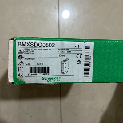 施耐德BMXSDO0802全新正品原包装年份23年现货议价