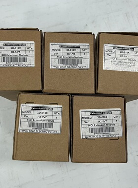 信捷XDE16X扩展模块未使用盒码一致Wux-询