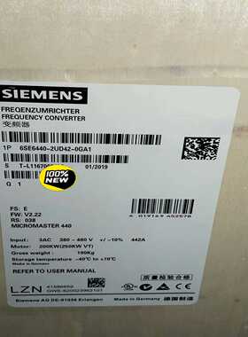 6SE6440-2UD42-0GA1/0GB1MM询价