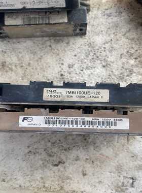7MBI100U4E-120-50，7MBI100UE-12询价