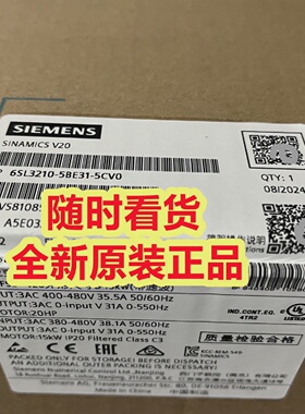 询价/6SL32105BE315CV0