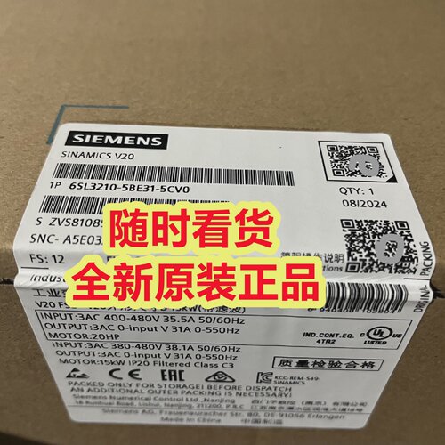 询价/6SL32105BE315CV0