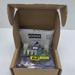 Kone LCEFCB IC2 Leiterplatte KM713700G11