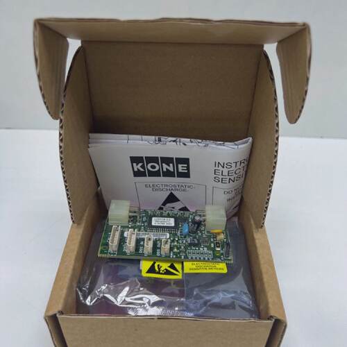 Kone LCEFCB IC2 Leiterplatte KM713700G11