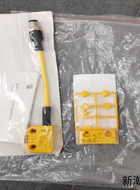 541380cs319-OSSD1-2 PILZ 安全开议价商品