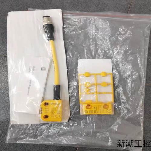 541380cs319-OSSD1-2 PILZ 安全开议价商品