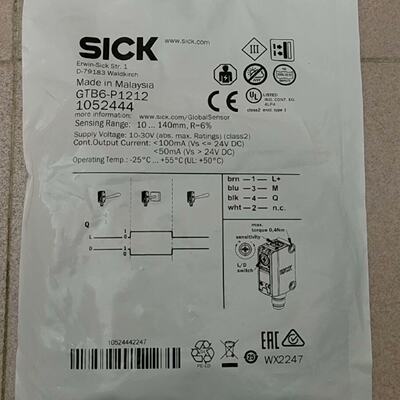 GTB6-P1212德国SICK西克货号1052444，全新--议价商品