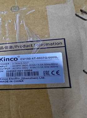 Kinco步科变频器CV100-4T-0037G/005~询价