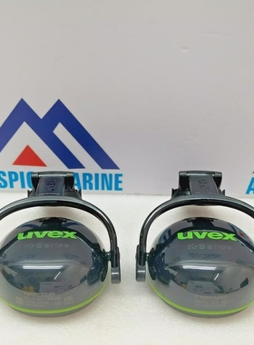 UvexK10H-MSCHelmetMountedEarmuff2631001NRR22DB-LotOf