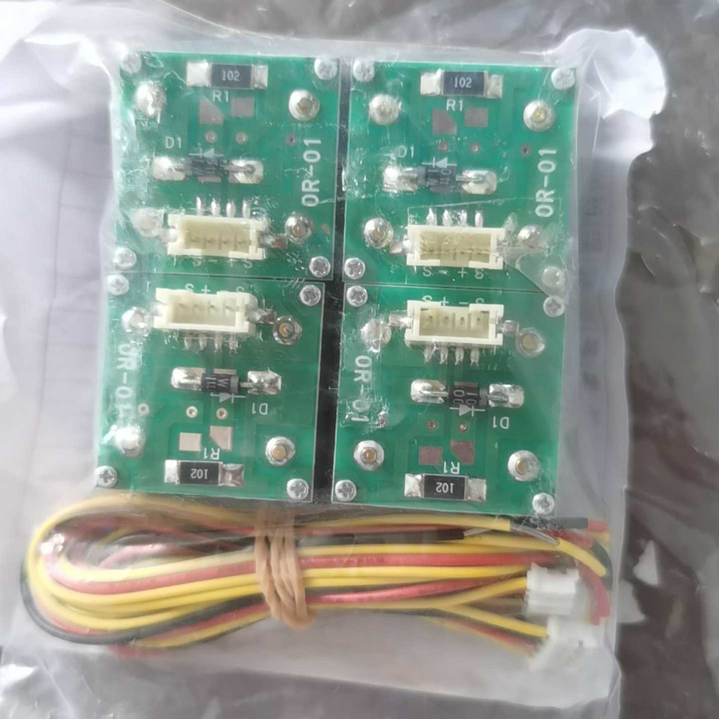 OR-01键钮板全新原厂正品4个--议价商品