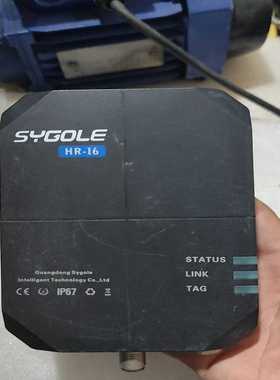 SYGOLE思谷SG-HR-I6-RS485询价