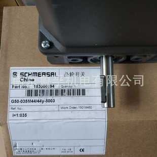 包邮 11Y 现货 M2k0施迈赛限位开关全新原装 MSP452