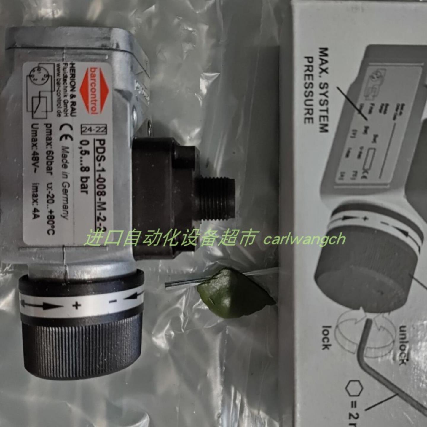 PDS-1-008-M-2-1压力开关barcontrolSIKA VY1030K5HN10A4