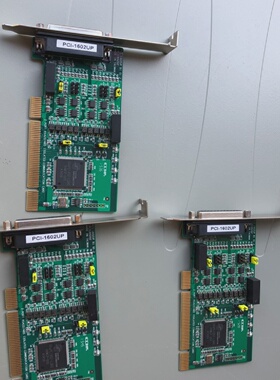 询价-PCI1602UP三片
