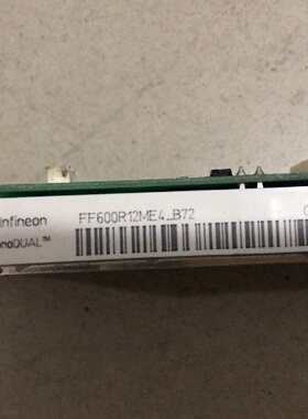 询价-SCALE2模块型号2SP0115T2A0125个