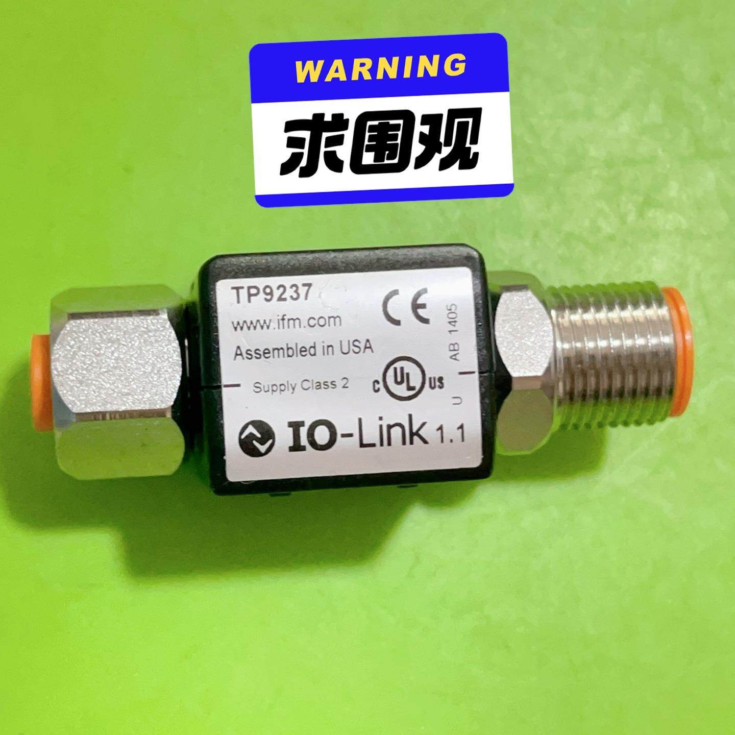 易福门温度传感器IFM TP9237  TP- CEC -B(亚飞商行）,3C数码配件,其它配件,淘宝优惠券,粉丝福利购,淘宝优惠卷