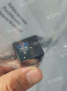 询价-FESTO费斯托178563接近开关SMPO8E正