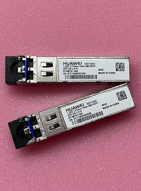 02311SAThuawei华为1.25G131—议价