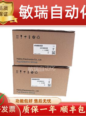 议价富士触控屏幕V9060iTD V9080iCD/iSD-116 V9100/9120iC/iCD/i