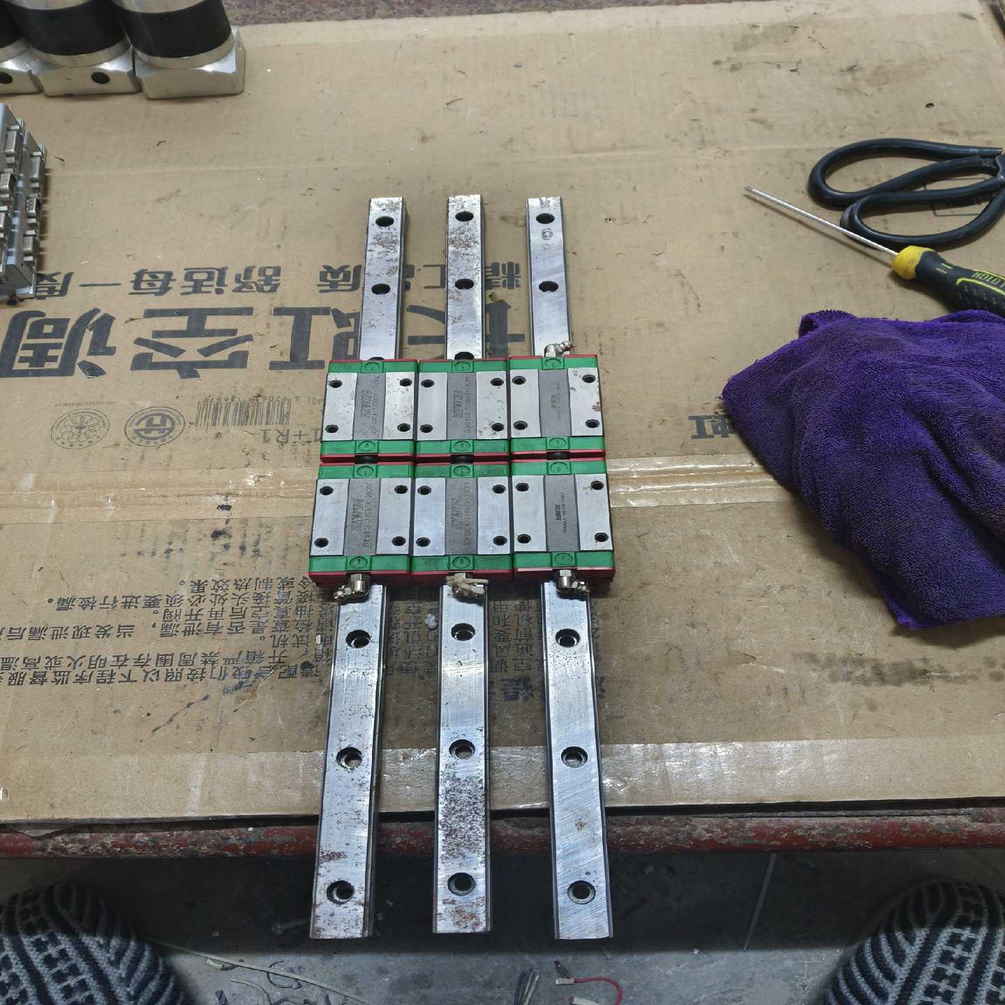 【请询价】上银导轨EGH20CA现货三条一条两个导轨长度460