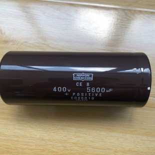非常新适用 变频器拆机 议价电容400V 5600u