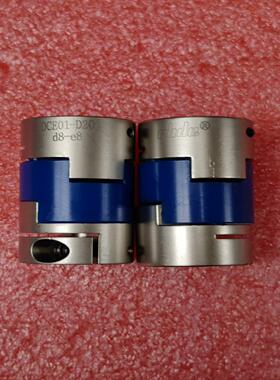 怡合达DCE01-D20 d8-e8~询价