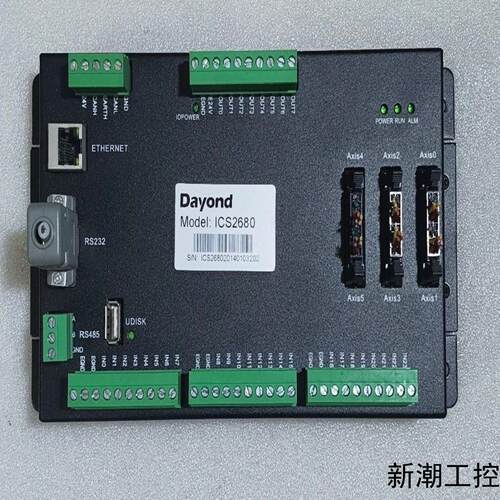 Dayond   ICS2680议价商品