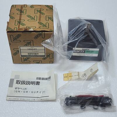 Motor Oriental 5GN60K Cabeza De Engranaje GN Eje Paralelo