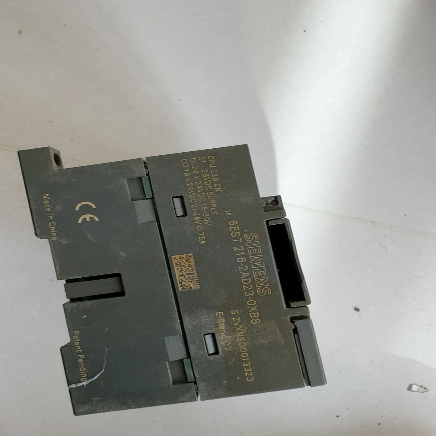 咨询-6ES7216-2AD23-0XB8