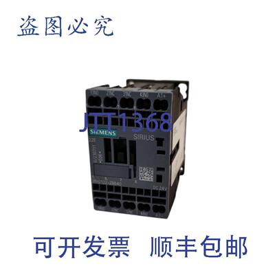 供应Sirius 3RH2122-2BB40 Relais de Contrle Neuf 易趣