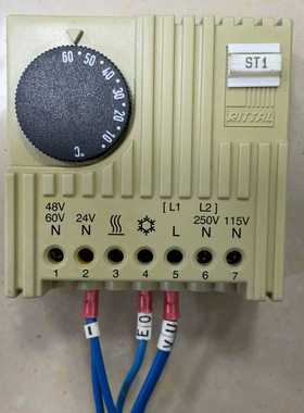 咨询-RITTAL德国威图机柜温控开关SK3110恒温调节器拆