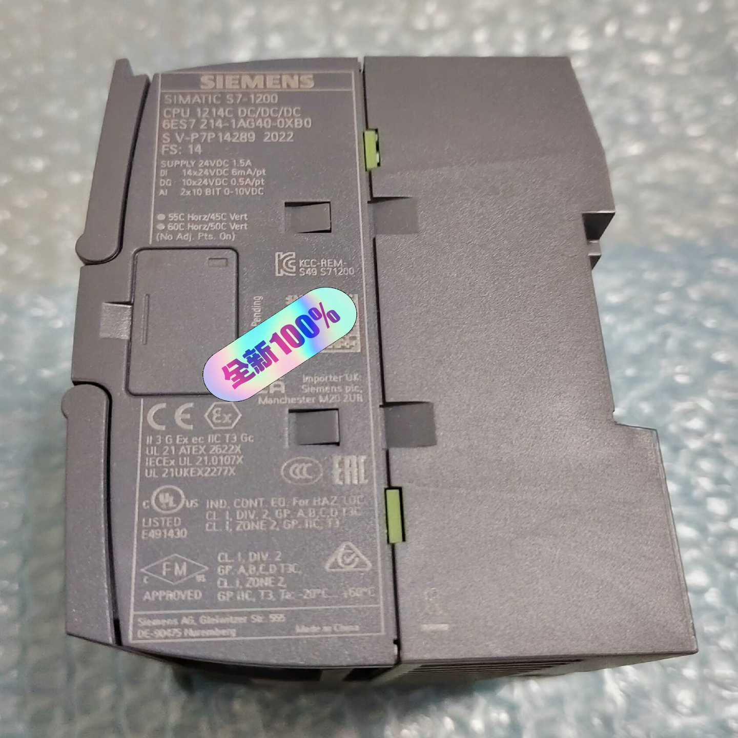 6ES7214-1AG40-0XB0CPU1214询价