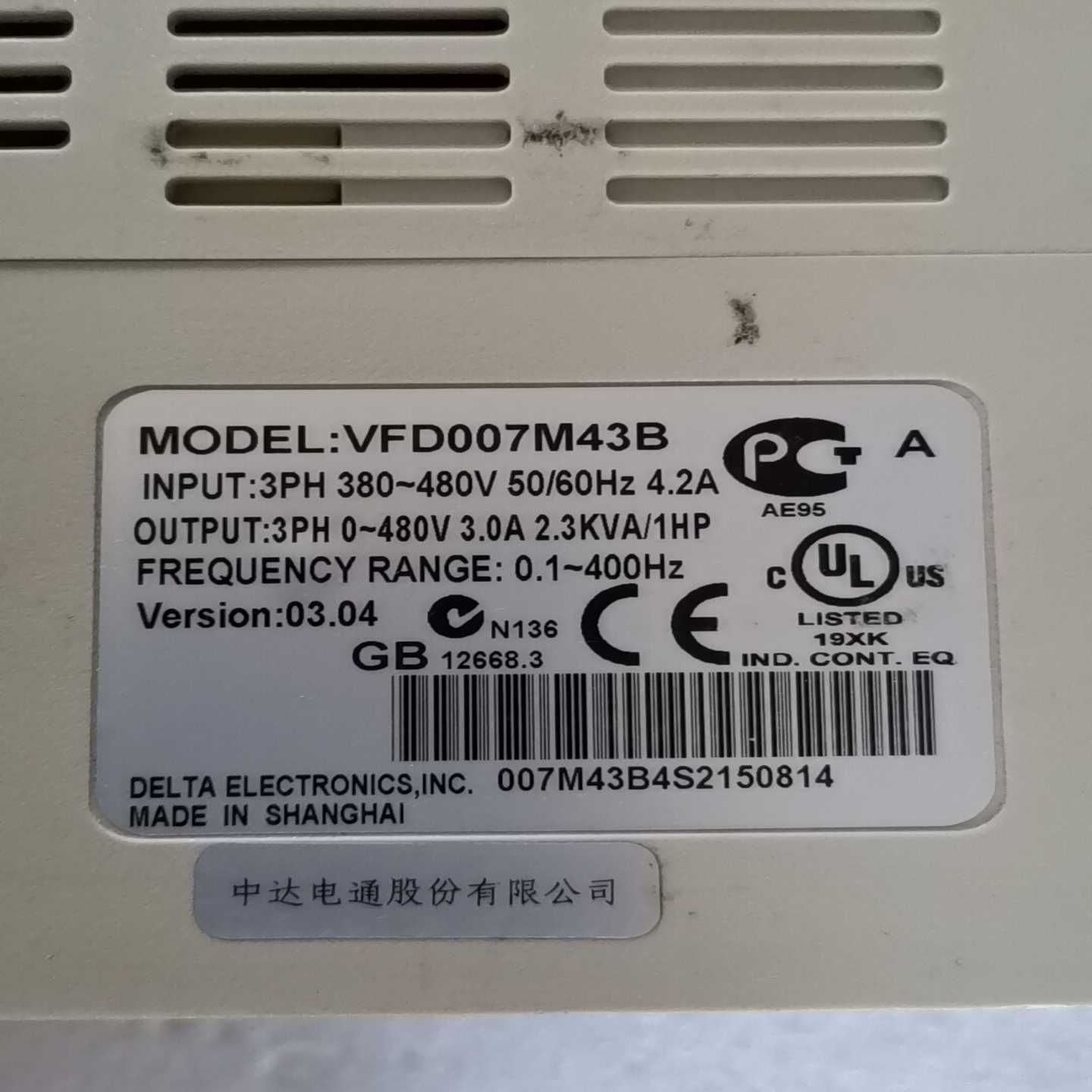 咨询-台达变频器VFD007M43B