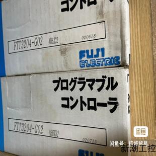 FTT3204-G02 全新Fuji富士PLC处理器模块实议价商品