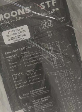 鸣志 STF05-ECX-H--议价商品