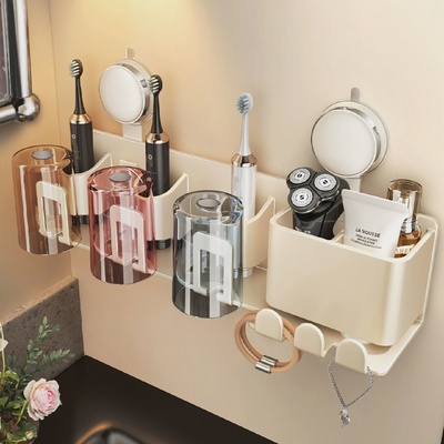 吸盘电动牙刷置物架浴室免打孔卫生间壁挂漱口杯牙膏家庭收纳架子