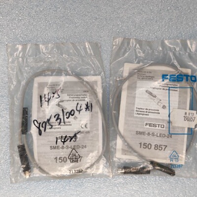 议价FESTO费斯托 SME-8-S-LED-24 150857 磁性开关感测器 原装现