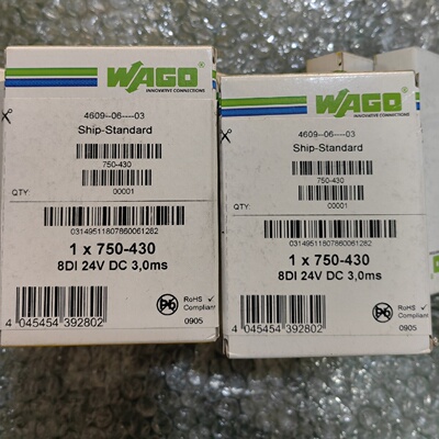 万可模块750430拍前询价下单