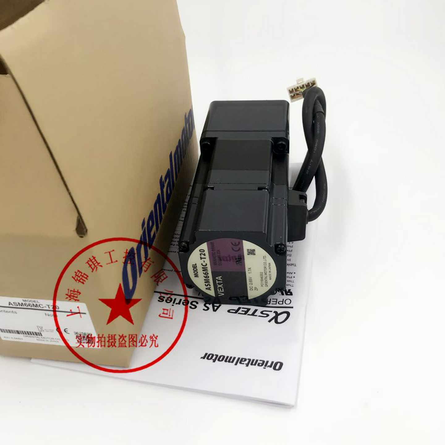 东方ASM66MCE-P25ASM66MC-T20ASM66MC-T7.2ASM66MC-P25询价