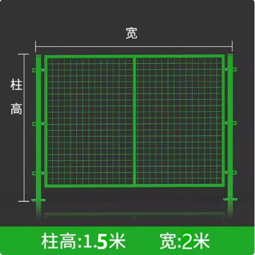桃型柱护栏网铁丝网围栏工厂小区围墙折弯围栏网隔离网工地防护网