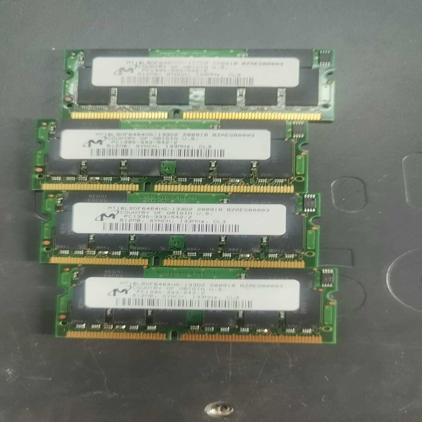 议价PC133S-333-542-Z512MSYNCH13现货/维修