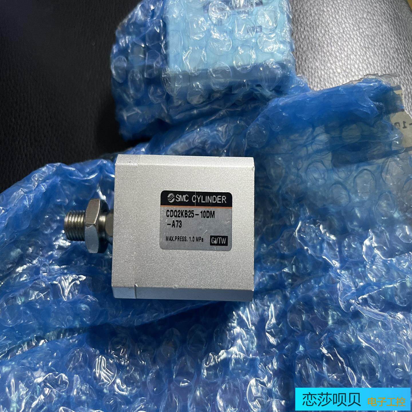 SMC无杆气缸 CDQ2KB25-10DM-A73大