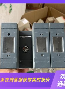 Fupact LNFD160 隔离开关 拍前询价下单