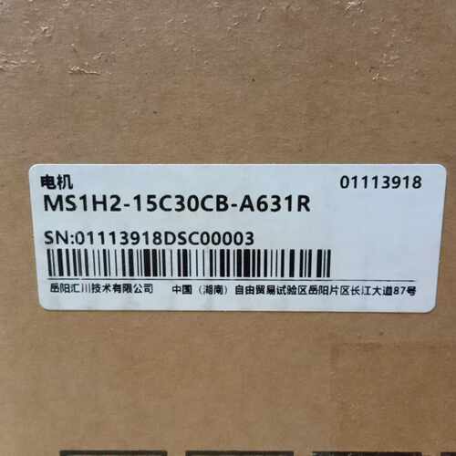 咨询-MS1H2-15C30CB-A631R汇川伺服电机原