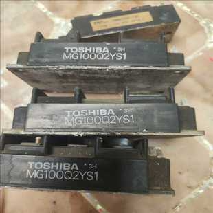 VD询价 固态继电器G3PB 525B